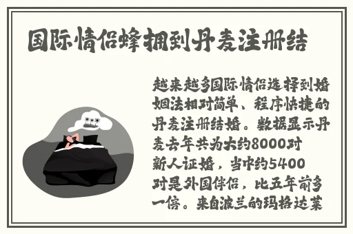 果冻传媒911制片厂精品